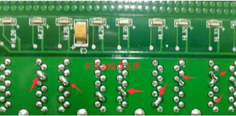 波峰焊連焊產(chǎn)生原因以及解決，看完這個就懂了!?